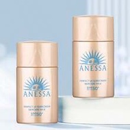 Anessa Perfect UV Sunscreen Lotion 20ml, 1/3 Pack