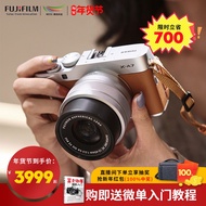 Fuji X-A7 beauty self-timer vlog micro SLR digital camera for female students entry-level Fuji xa7