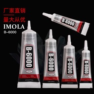 (KB2101) PREORDER B6000 GLUE DIY JEWELRY POINT DRILL GLUE