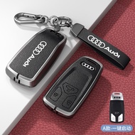 Audi A4 A3 zinc alloy Key Case keycase for A1 A5 A6 A7 A8 Q5 Q2 Q3 Q7 S3 S4 S5 S6 S7 S8 TT high qual