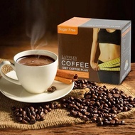 泰國Beauty buffet  Lansley Diet Coffee Plus燃脂減肥瘦身咖啡(一盒10包)