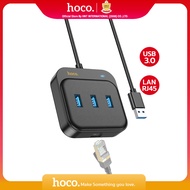 (Hoco Thailand) HB35 อะแดปเตอร์ฮับ USB3.0 + RJ45 สายแลน รองรับ 1000Mbps Gigabit Ethernet HUB 4in1 RJ
