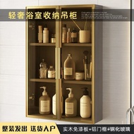 《Chinese mainland delivery, 10-20 days arrival》Storage Rack Solid Wood Locker Upper Mirror Toilet Toilet Wall Cupboard Bathroom Light Luxury Side Cabinet Wall-Mounted Narrow Cabinet AUZS