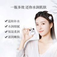 皇后牌 片仔癀 珍珠霜 美白霜 祛痘霜 Queen's brand Pien Tze Huang pearl cream Whitening Cream Anti Acne Spot Removal