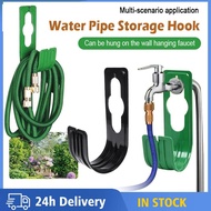 🔥Multifunctional Wall-mounted Hose Storage Rack/Garden Watering Tool Hanging Hose Hook/Household Sto