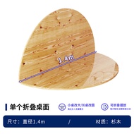 Thickened Solid Wood round Table Top Folding Dinner Table Large Rotating round Table Surface Suitabl