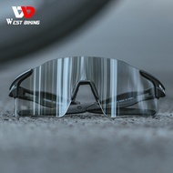 【CC】✠⊕ Hawthorne1 WEST BIKING Photochromic Cycling Men MTB Road Windproof Fishing Driving Glasses