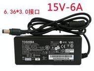 副廠 東芝筆記本電源適配器15V6A TOSHIBA電腦充電器90W