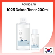 [ROUND LAB] 1025 Dokdo Toner 200ml | EWG Green Grade | No Scent | Gentle for Sensitive Skin