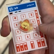 4D Lucky Spinning Number Keychain | Family Friends Wedding Farewell CNY Colleagues