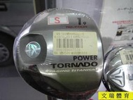 總統高爾夫(自取可刷國旅卡)KASCO POWER TORNADO DD-FOUR 龍捲風開球木桿 原廠公司貨