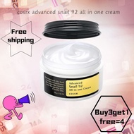cosrx advanced snail 92 all in one cream 100g