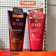RYO Treatment 300ml 330ml
