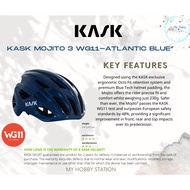 KASK MOJITO 3 HELMET ATLANTIC BLUE (CAPSULE EDITION)