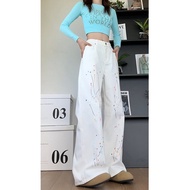 SUODUN | Graffiti Spray Paint Point Denim Pants White