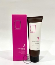 Avenue Chiett 3 Days Water Comb 180ml 3days Ready Stock in Malaysia