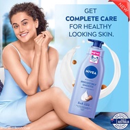 NIVEA IRRESISTIBLY SMOOTH BODY LOTION 400ML โลชั่นบำรุงผิวกายเพิ่มความชุ่มชื้นผิวแลดูอ่อนกว่าวัยสูตร