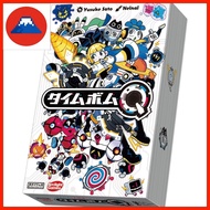 【Direct from Japan】Arclight Time Bomb Q (2-8 players, 20-40 minutes, suitable for ages 10 and up) Bo