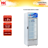 Tủ mát Alaska 300 lít LC-555H