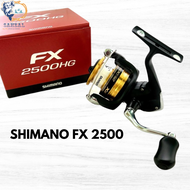 Reel Pancing Shimano FX 2500 HG