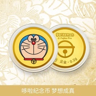 SG Seller&gt;Doraemon gold coin cartoon gift small pendant to give girls a birthday gift for girls哆啦a梦金币卡通礼物小挂件送女生的生日礼物