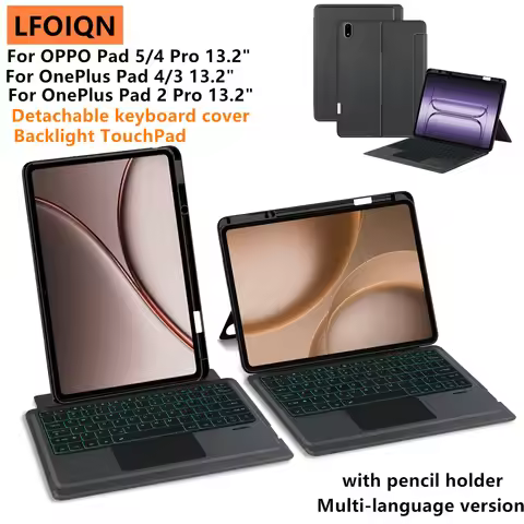 LFOIQN Magic Keyboard For OnePlus Pad 4 Case 2026 13.2 inch OPPO Pad 5 Pro 4 Pro Cover Funda OnePlus
