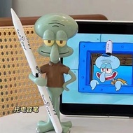 Brother Octopus Pen Holder Toothbrush Holder Perforation-Free Entrance Desktop Decoration Dull Cute 