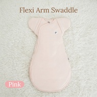 Snow Owl Flexi Arm Swaddle Cloud ผ้าห่อตัวผีเสื้อ รุ่นหนานุุ่ม ผ้าดูด Original Magnetbric กันสะดุ้ง 