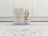 Lattafa Perfumes Yara Moi 100ml
