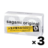 [Set of 3 • Special Price] Sagami Original 0.02 Large Size Condoms (10 per box)