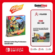 Nintendo Switch : Ring Fit Adventure (EN)