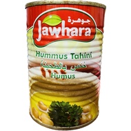 Hummus Tahini (Jawhara)400gحمص بالطحينة