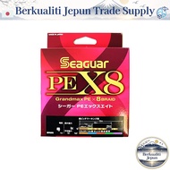 Seaguar PE Line, Seaguar PE X8 Fishing PE Line, 400m, #3, 48lb (21.8kg), Multi.