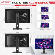 ASUS | 2K OLED 280Hz Display