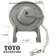 TOTO  Original Toilet Toilet Water Discharge Cover Drainage Cover CSW718B CSW719B CSW728B