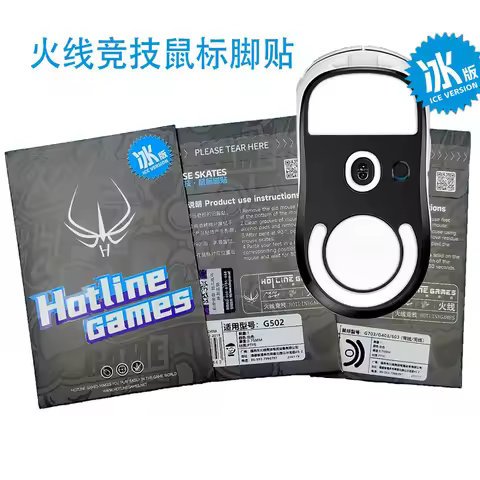 1 pack Hotline Gaming Mouse Skates Feet for G102 G502 G403 G603 G703 G604 G903 wireless MX Master an