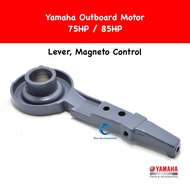 Magneto Control Lever 75HP / 85HP Yamaha Outboard Motor - 688-41631-01