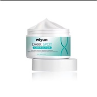 wiyun dark spot corrector