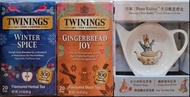 Twinings Peter Rabbit 茶包禮盒