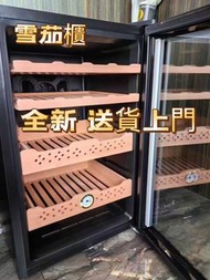 🔥雪茄櫃cigar cabinet 紅酒櫃 智能電子恆溫 恆濕風冷保濕 雪松木家用小型#雪茄櫃#cigar cabinet