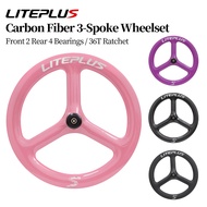 LITEPLUS Carbon Fiber Folding Bike Wheel Set 20 Inch 451 Disc Brake Rim BMX Tri Spoke Wheel Set Modi