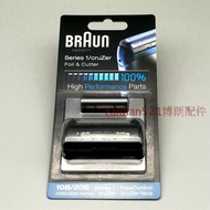 24 Hours Shipping Ready Stock Free Shipping on Full Amount Braun series1 170s-1 180 190s-1 Razor Hea