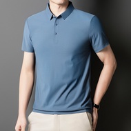 Benjie Ice Silk Seamless T-Shirt - Polo Style