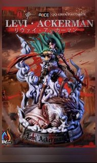 兵長 里維阿卡曼 良辰gk [無盒]