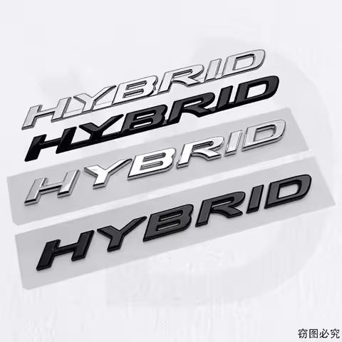ABS Car Stickers Car Trunk Badge Decal for Lexus HYBRID Emblem RX350 IS300 ES250 ES200 ES330 ES350 I