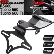 For Aprilia RS 660 RS660 Tail Tidy Accessories for Tuono 660 Factory Motorcycle License Plate Holder
