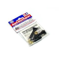 [TAMIYA] 15459 SIDE MASS DAMPER SET (for AR CHASSIS)