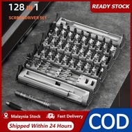 1 set 128in 1 Precision Screwdriver Set Magnetic Driver Kit with Flexible Shaft Professional Magneti
