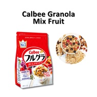 Calbee Granola Mix Fruit JAPAN