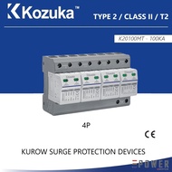 KOZUKA KUROW T2 AC SURGE PROTECTIVE DEVICE (SPD) 2P 4P 100KA